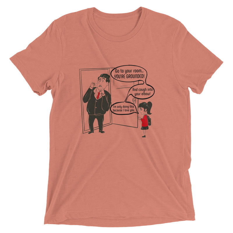 Parental Supervision: Redefined (Short Sleeve T-Shirt)